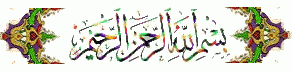 پهلوان واقعی کیست؟