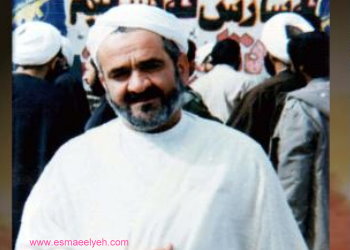 شیخ محمد ضیایی