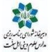 برنامه زمان بندی آزمون ها  روحانیون اهل سنت پذیرفته شده در سطح 3  اعلام شد