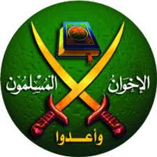 «اخوان المسلمين»