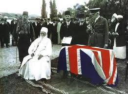 بابيه ( بهائيه )