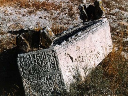 روستای کوشه