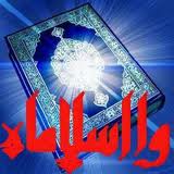 خستم خدا ، خسته...