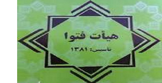 اینترنت