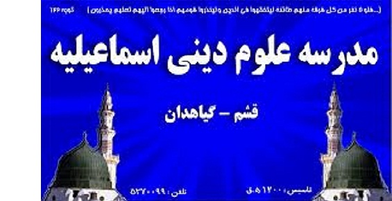 اینترنت