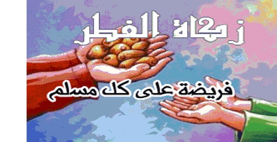 اینترنت