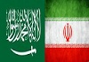 ایران برای همکاری و گفتگو با عربستان سعودی اعلام آمادگی کرده است