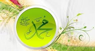 سرود «کریم السجایا» در وصف رسول الله صلی الله علیه و سلم
