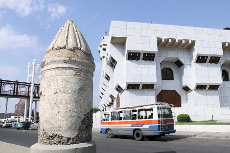 مسجد تنعیم یا مسجد عائشه