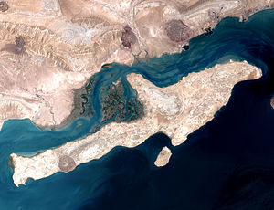 ای جزیره ی من پاست میدارم