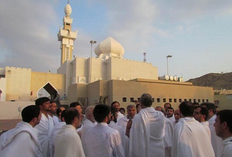 مسجد جعرانه مکه