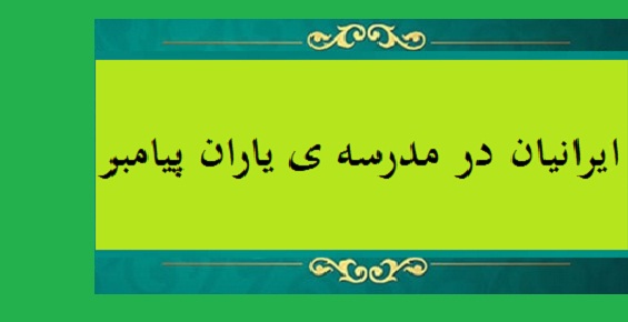 اینترنت