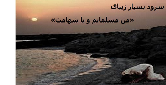 اینترنت