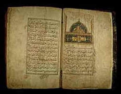 تصاویری دیده‌نشده از قدیمی‌ترین نسخه‌های خطی قرآن جهان