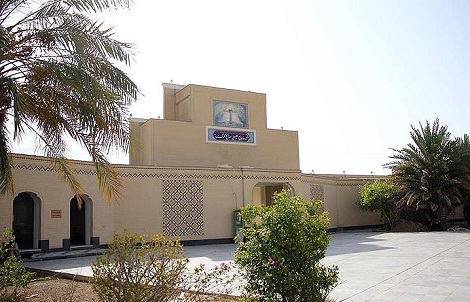 مسجد جامع بستک