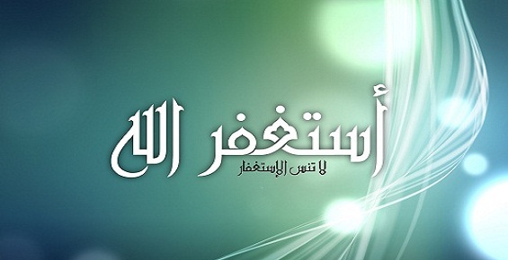 اینترنت