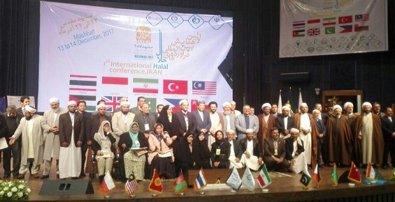 اینترنت