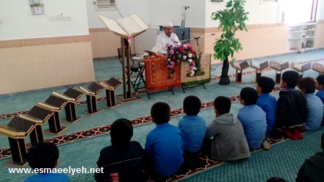 گزارش تصویری از حضور مدیریت مدرسه اسماعیلیه در محفل قرآنی دانش آموزان دبستان شیخان