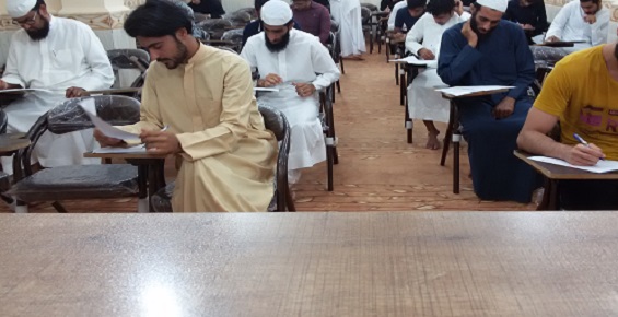 اینترنت
