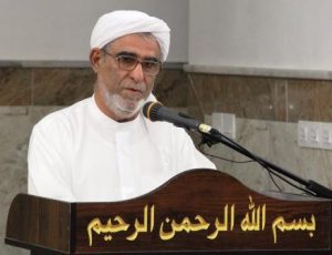 پیام تسلیت شیخ محمد صالح امینی حفظه الله