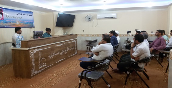 اینترنت