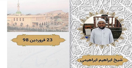 اینترنت