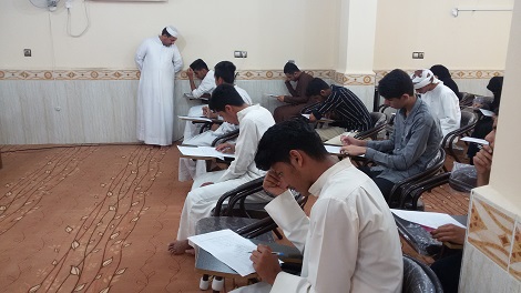 گزارش تصویری امتحانات پایانسال تحصیلی  98-97 مدرسه علوم دینی اسماعیلیه
