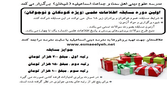 اینترنت