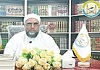 اهمیت و جایگاه علم و دانش در دین اسلام