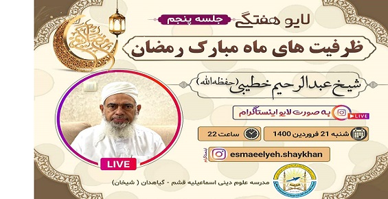 اینترنت