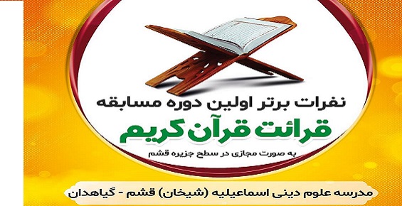 اینترنت