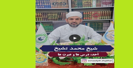 اینترنت