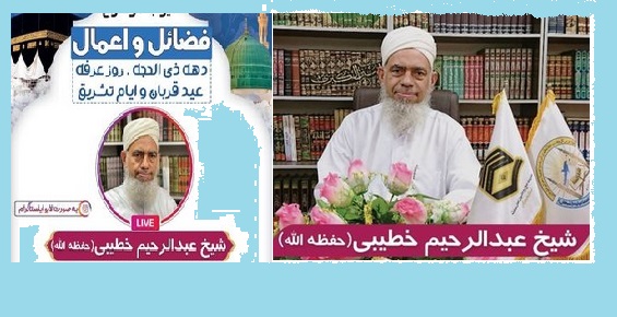 اینترنت