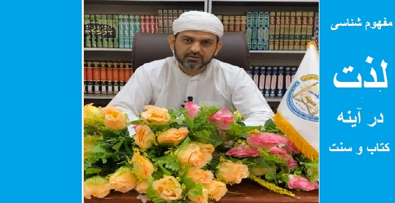 اینترنت