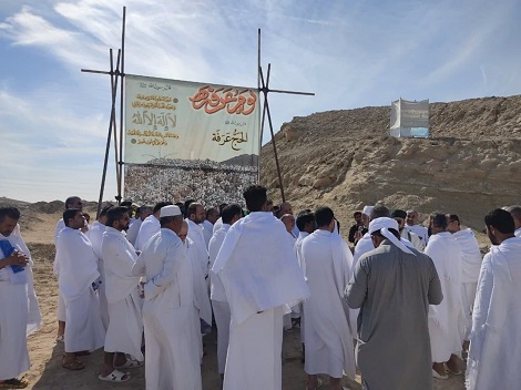 گزارش تصویری برگزاری دوره کارآموزی روحانیون حج شوافع کشور توسط مدرسه حج هرمزگان در مدرسه اسماعیلیه