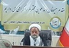 نشست علمی آیت الله توحیدی با اساتید و طلاب خواهر